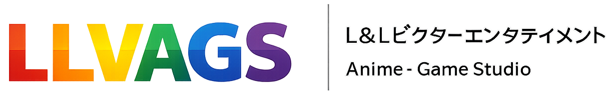 LLVアニメ・ゲームスタジオ ロゴ